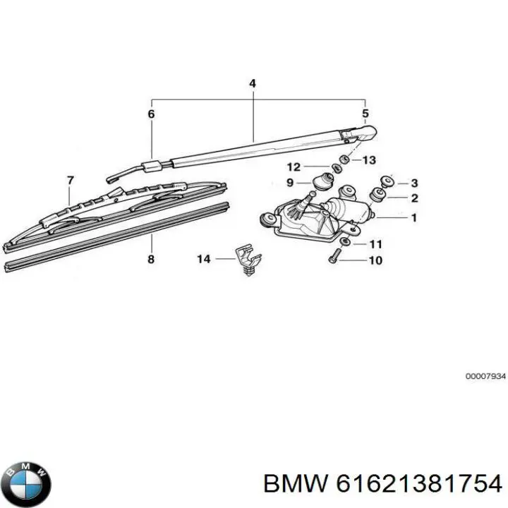 Резинка щетки стеклоочистителя, комплект 61621381754 BMW