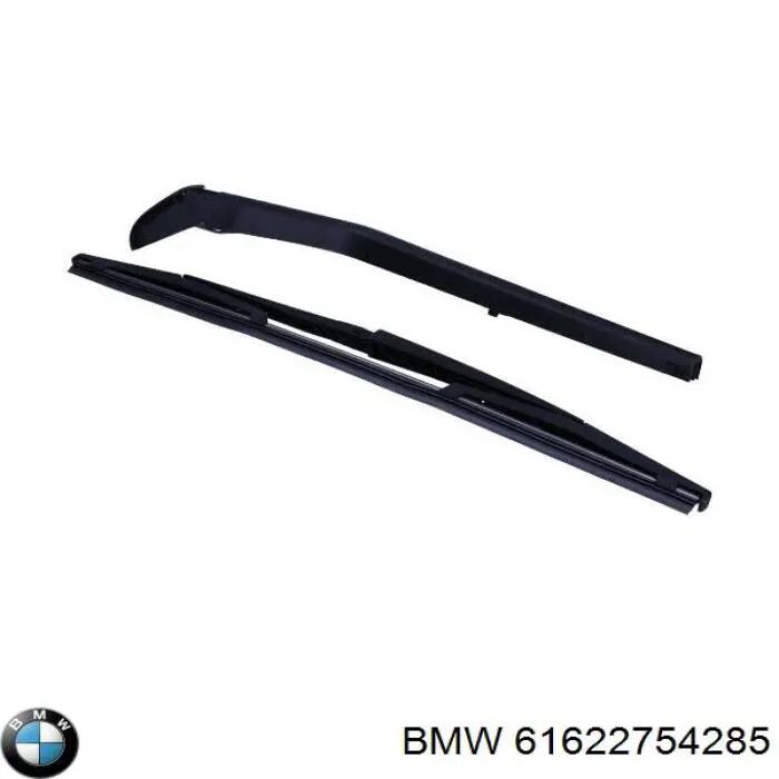 Дворник задний 61622754285 BMW