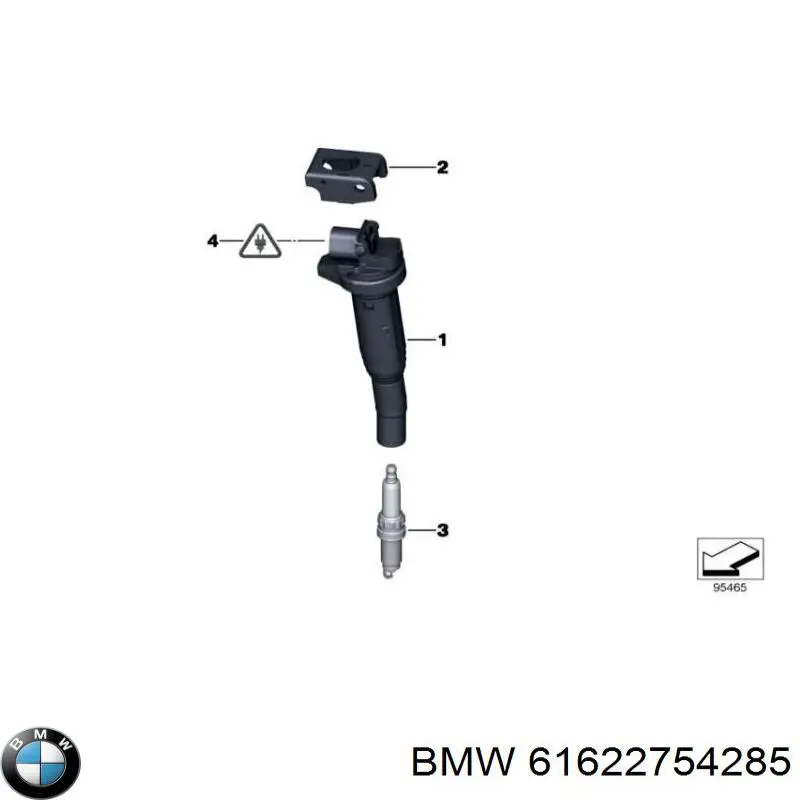 Купить 61622754285 BMW Дворник стеклоочистителя задний