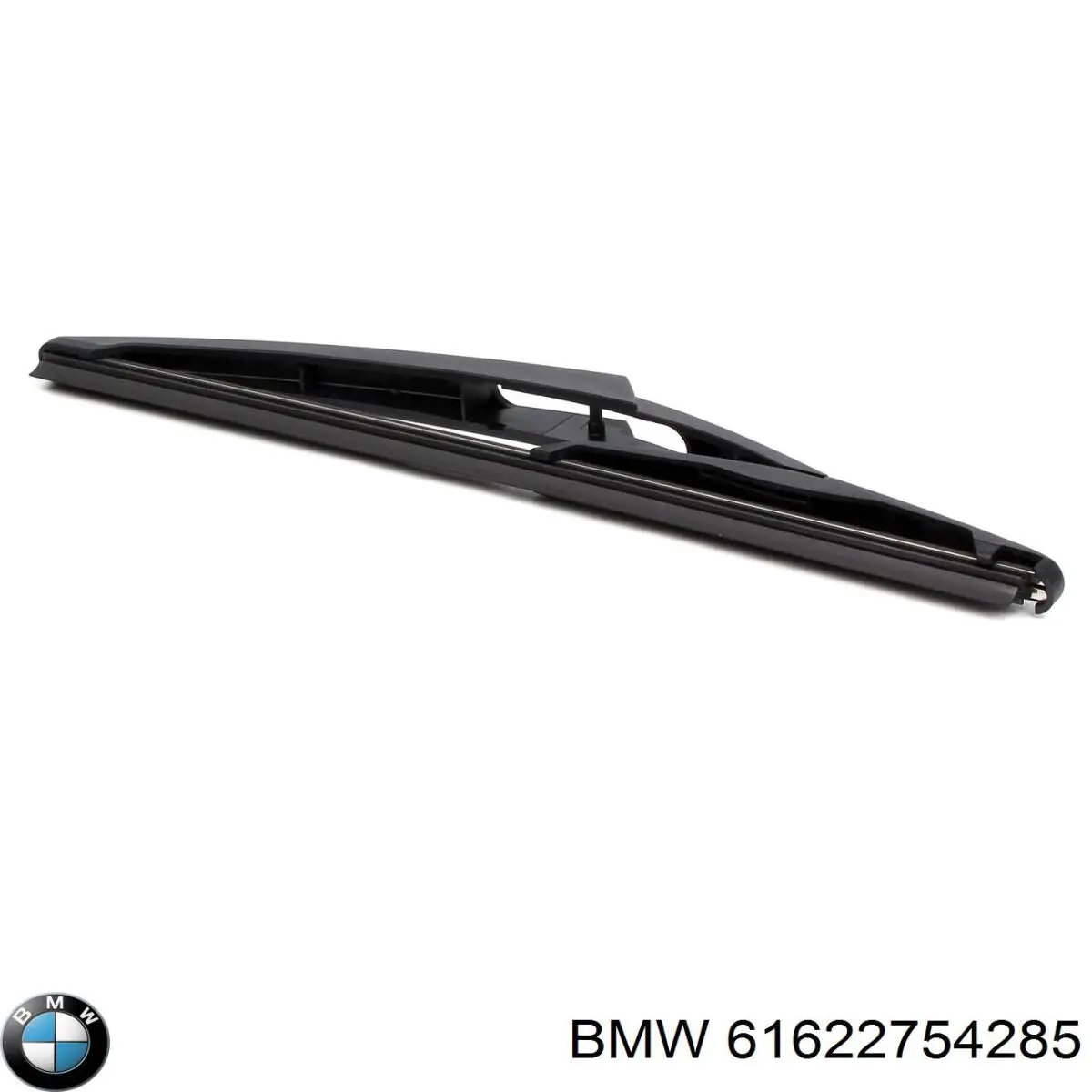 Задняя щетка BMW 61622754285