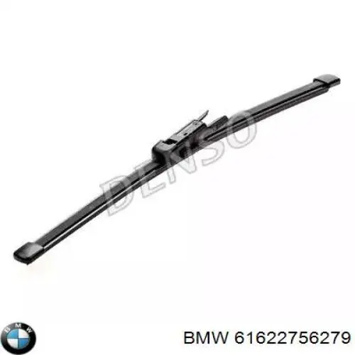  Metalcaucho 68357 цена, от 10.23 USD