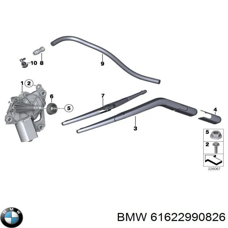 Купить 61622990826 BMW 