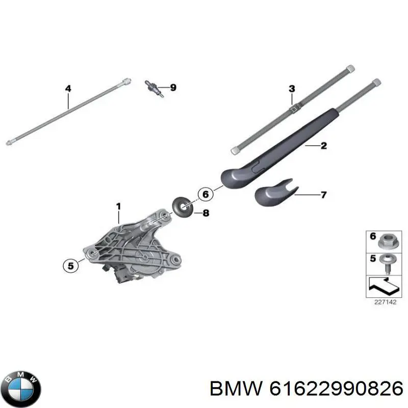  BMW 61622990826 цена, от 3.80 USD