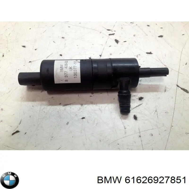 Стеклоочиститель двери задка BMW 6927851 цена, от 31.67 USD
