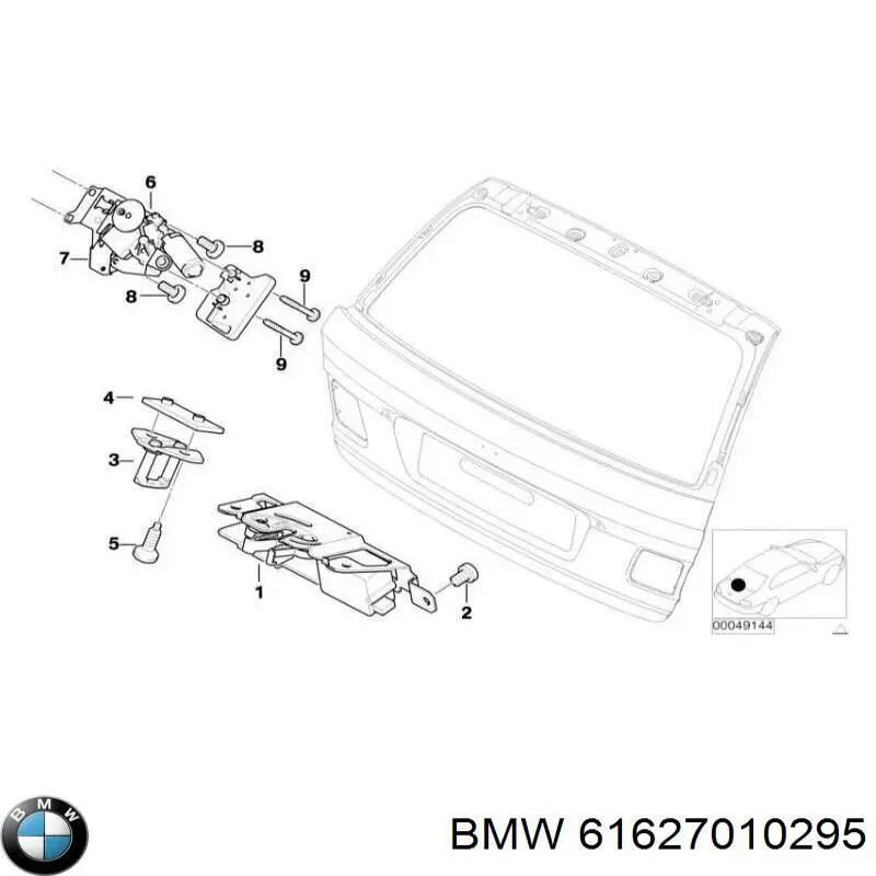 Мотор стеклоочистителя заднего стекла 51248261708 BMW