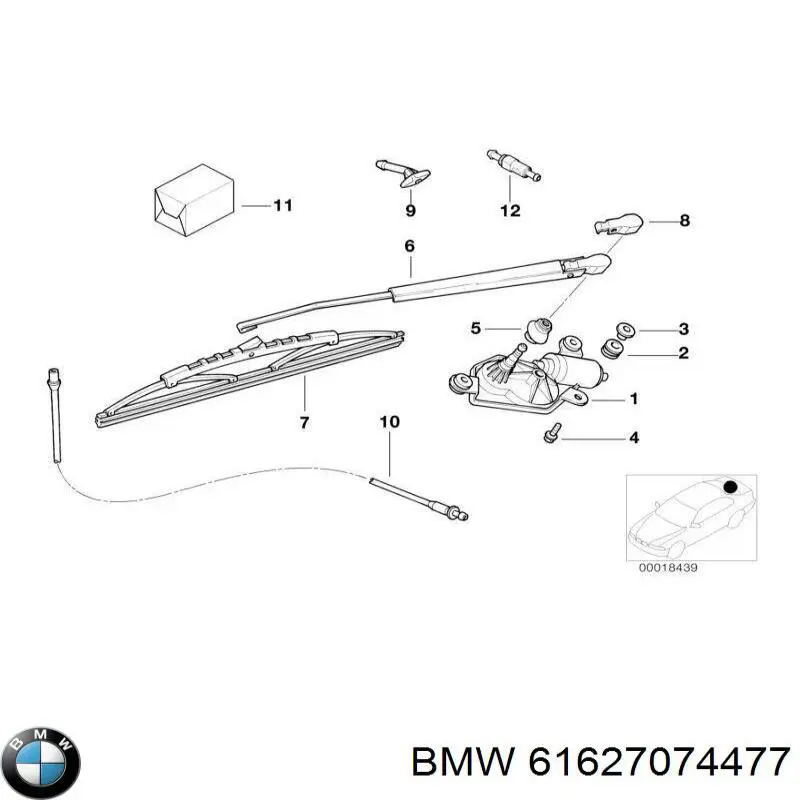 дворник заднего стекла BMW X5 внедорожник (E53) (2000 - 2006) цена, от 7.70 USD