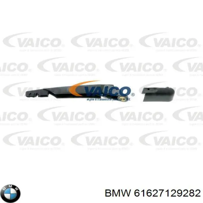 Купить 61627129282 BMW Дворник стеклоочистителя задний