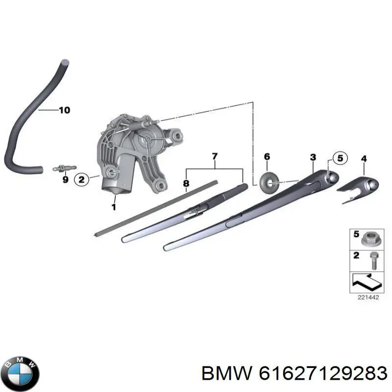 Купить 61627129283 BMW 