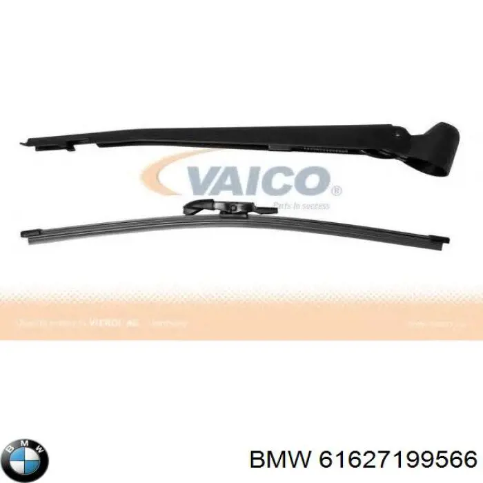 Заглушка гайки крепления поводка переднего дворника BMW 61627199566 цена, от 9.65 USD