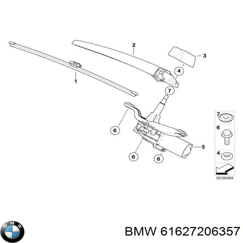 Поводок дворника заднего стекла BMW 61627206357