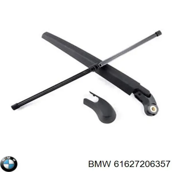 Рычаг-поводок стеклоочистителя заднего стекла BMW 61627206357 цена, от 60.42 USD