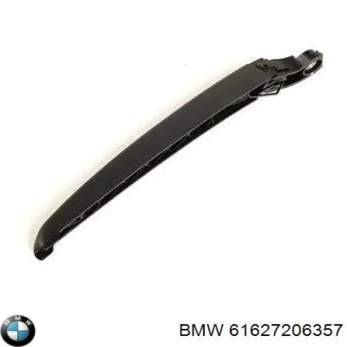 Купить 61627206357 BMW Рычаг-поводок стеклоочистителя заднего стекла