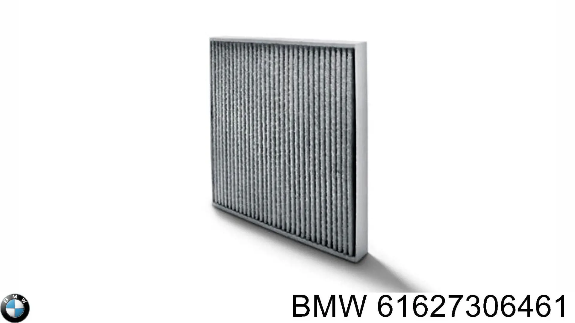 Дворник задний 61627306461 BMW