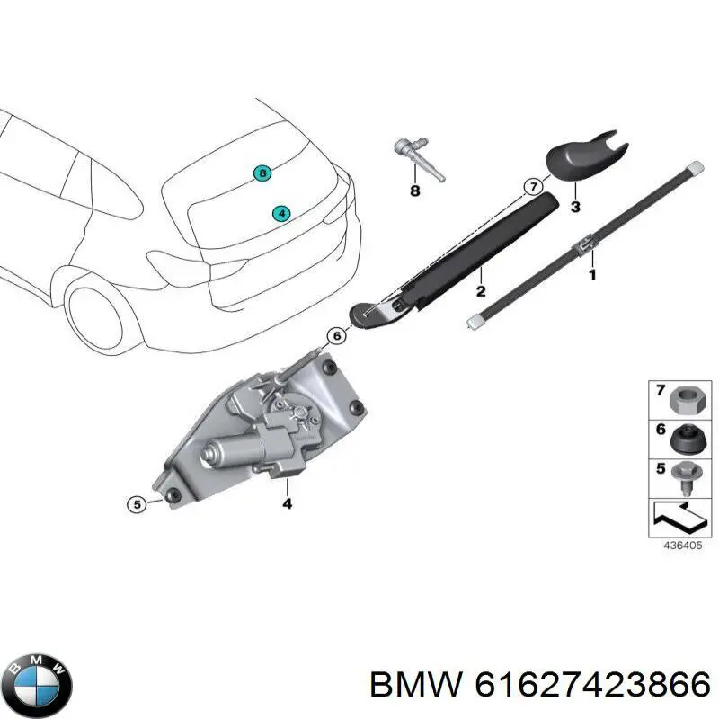 61627423866 BMW Рычаг-поводок дворника заднего стекла