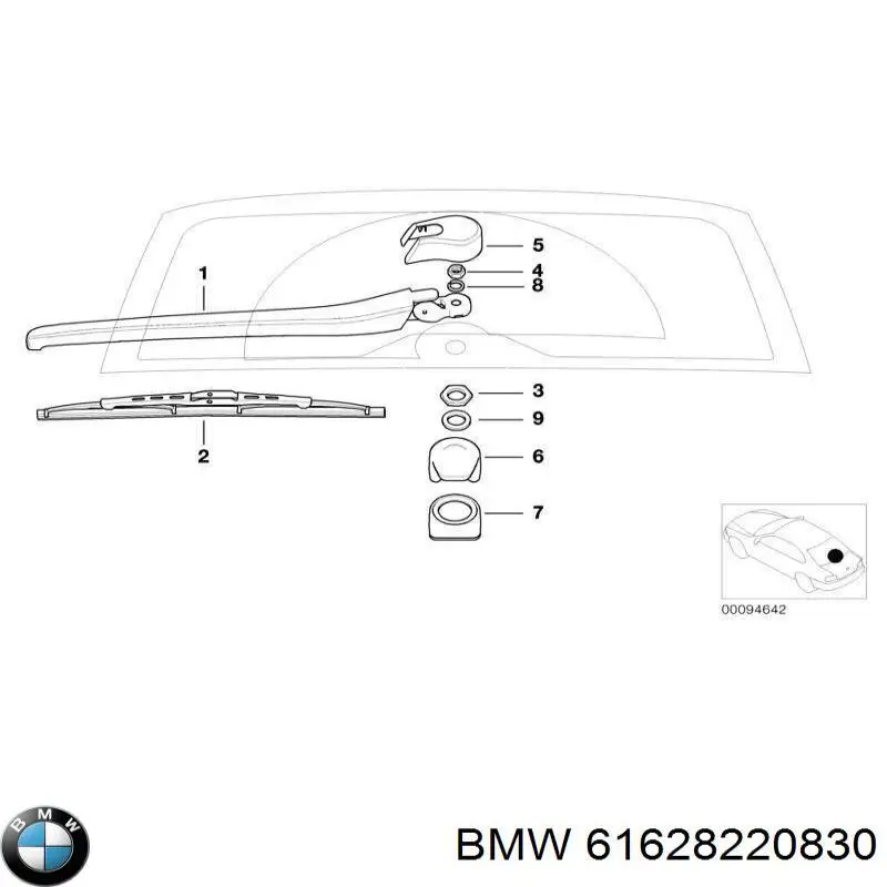 Купить 61628220830 BMW Рычаг-поводок стеклоочистителя заднего стекла