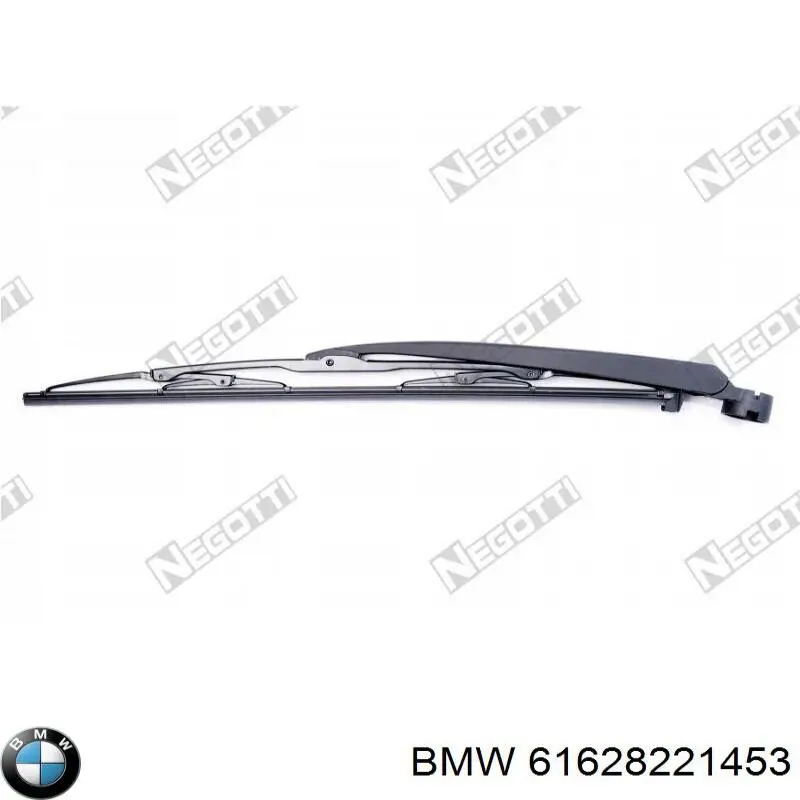 Поводок дворника заднего стекла BMW 61628221453