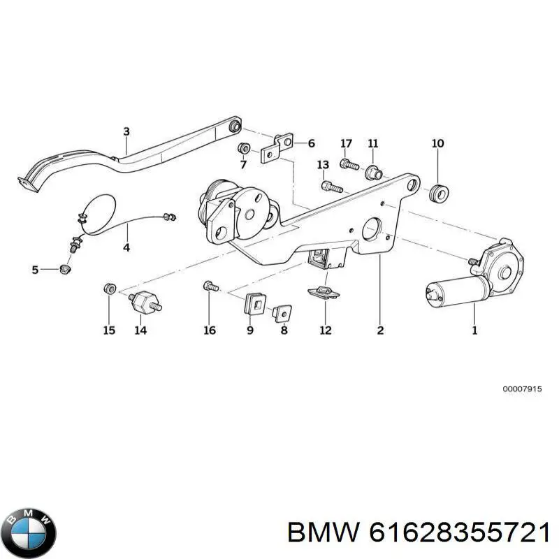 Тяга трапеции стеклоочистителя левая BMW 61628355721 цена, от 92.05 USD