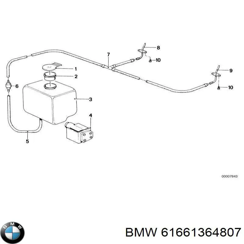 Купить 61661364807 BMW Крышка бачка омывателя