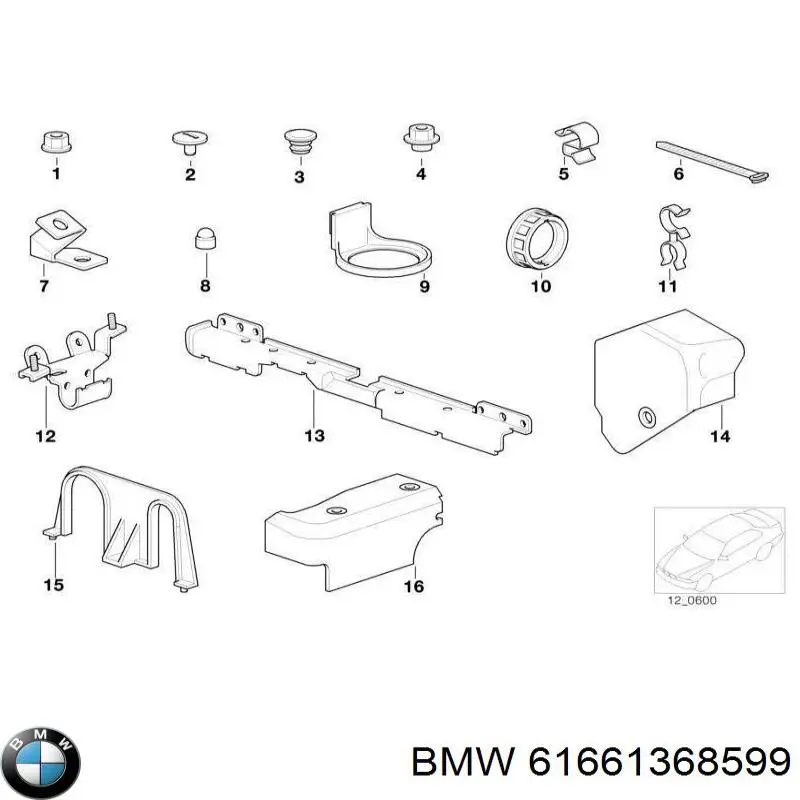  BMW 61661368599 цена, от 2.86 USD