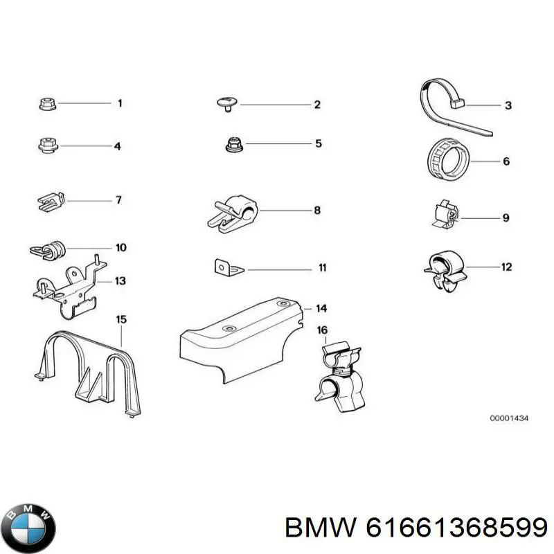  BMW 61661368599 цена, от 2.86 USD