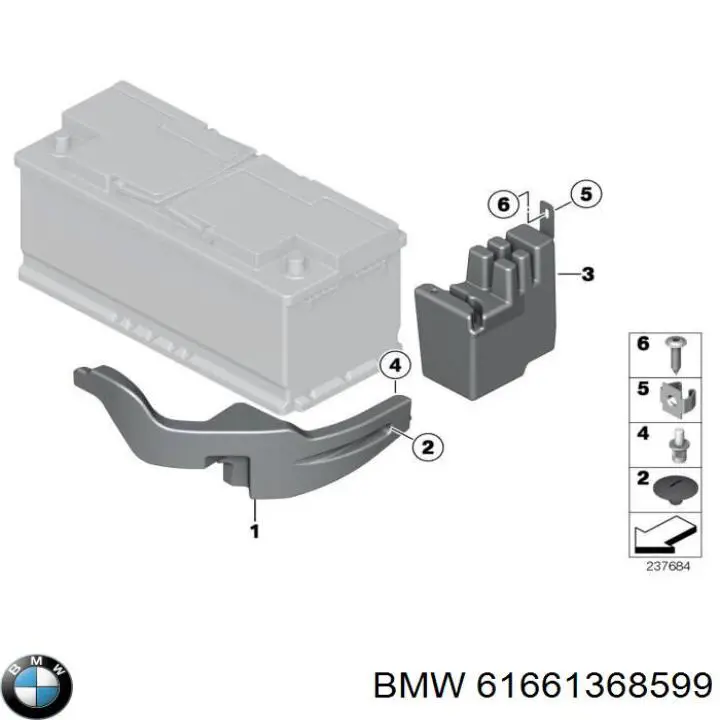 Купить 61661368599 BMW 
