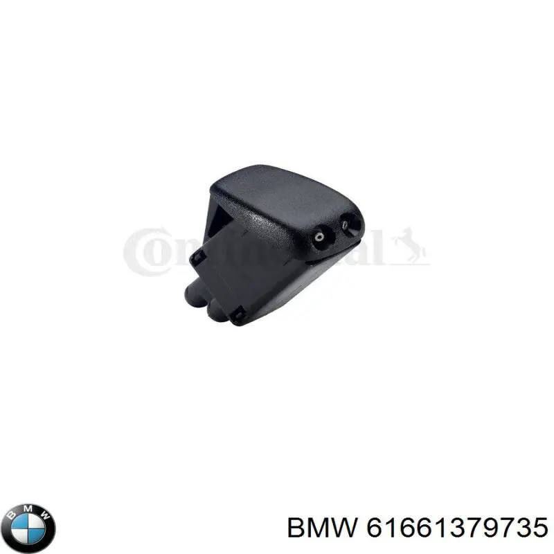 61661379735 BMW форсунка омывателя лобового стекла