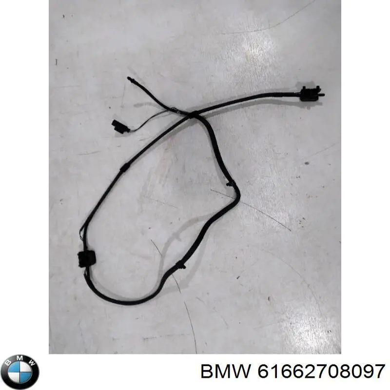 Форсунки стеклоомывателя BMW 61662708097 цена, от 2245.00 UAH