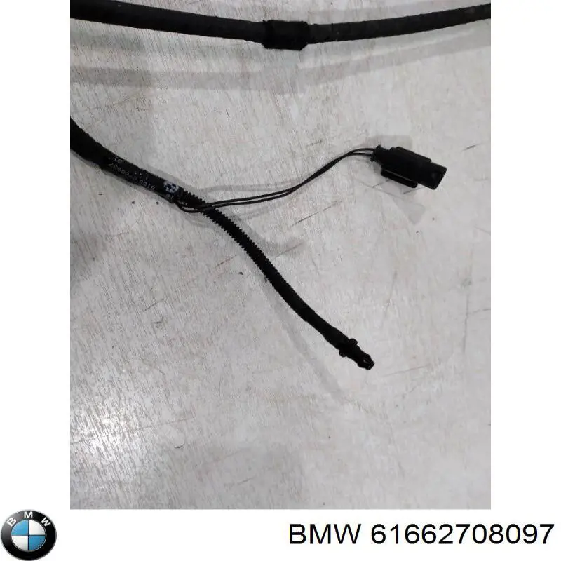 Купить 61662708097 BMW Сопло омывателя лобового стекла
