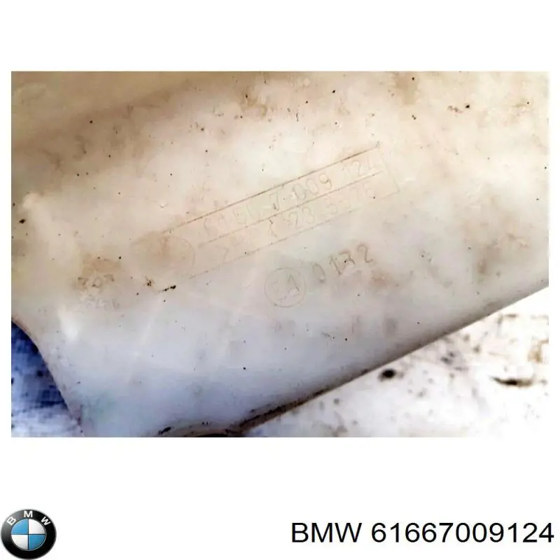 Бачок омывателя лобового стекла BMW 61667009124 цена, от 22.55 USD