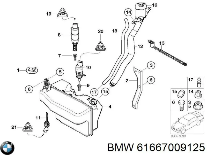  Горловина бачка омывателя BMW 7 