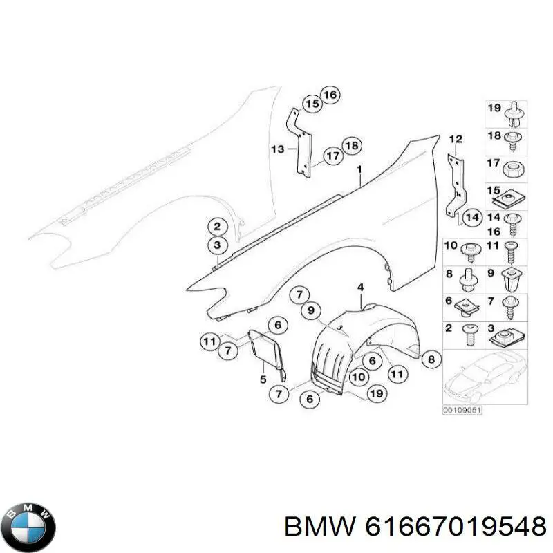  61667019548 BMW