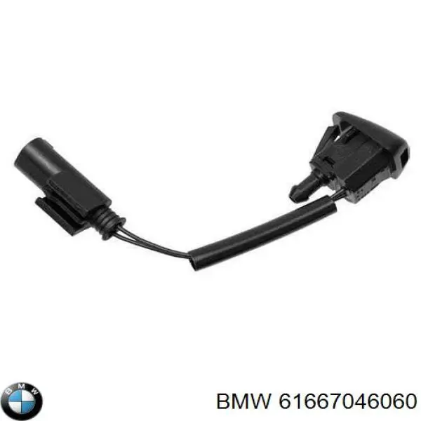 Форсунка омывателя фары передней на BMW 5 (E61) купить.