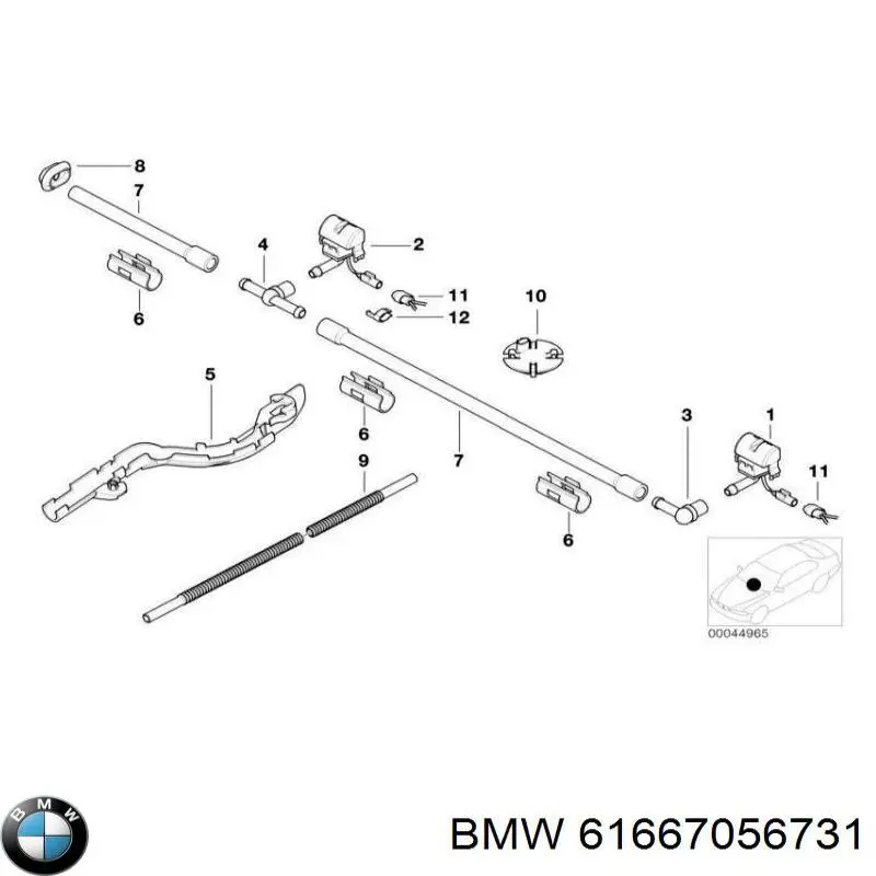 Форсунка омывателя лобового стекла 61667056731 BMW