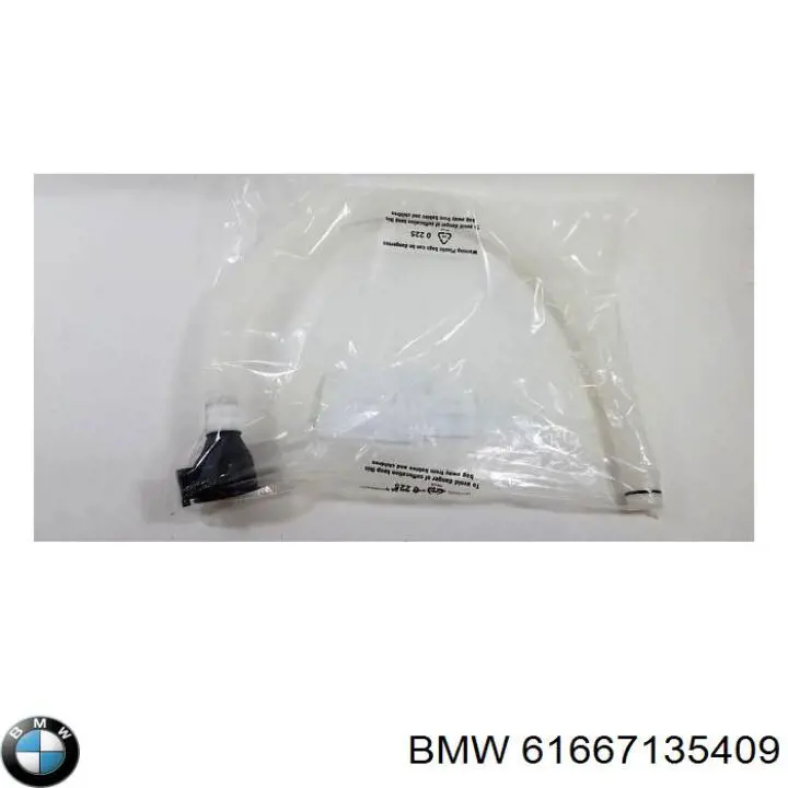61667135409 BMW горловина бачка омывателя