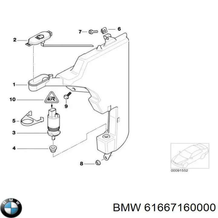  BMW 61667160000 цена, от 3.49 USD