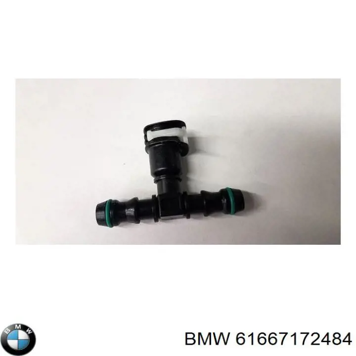Купить 61667172484 BMW 