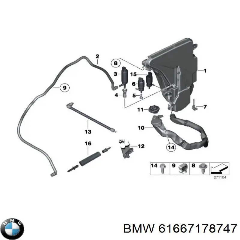 Купить 61667178747 BMW Шланг омывателя фар
