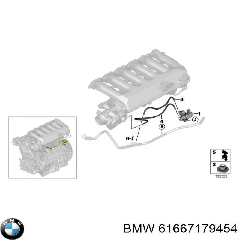 Бачок омывателя стекла Бмв 5 E61 (BMW 5)