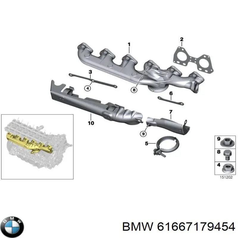 Бачок омывателя лобового стекла BMW 61667179454 цена, от 38.01 USD