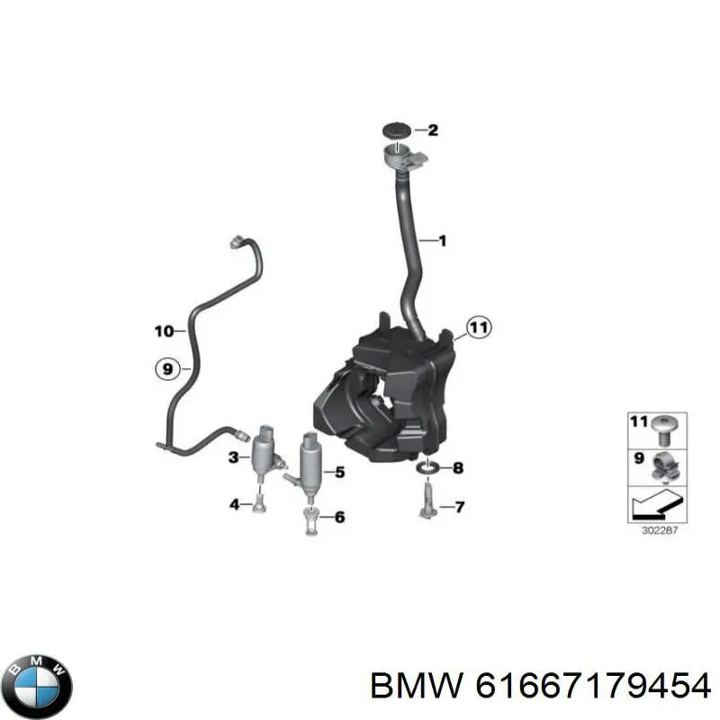 Купить 61667179454 BMW Бачок омывайки