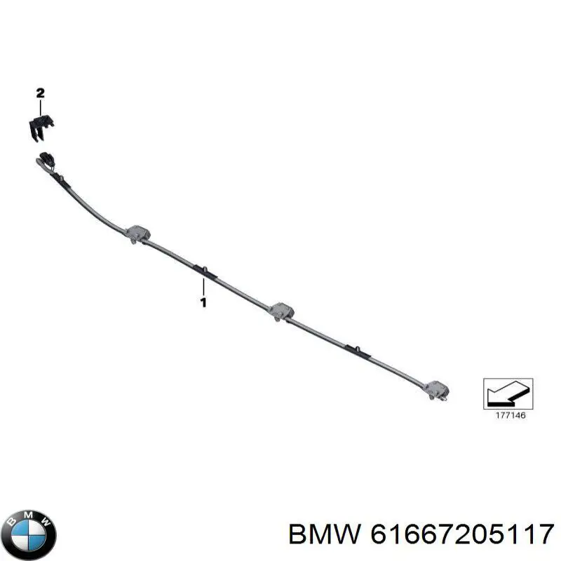 61664849539 BMW форсунка омывателя лобового стекла