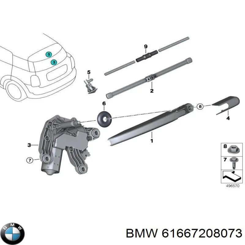 União em T do sistema de lavador de pára-brisas para BMW X1 (F48)