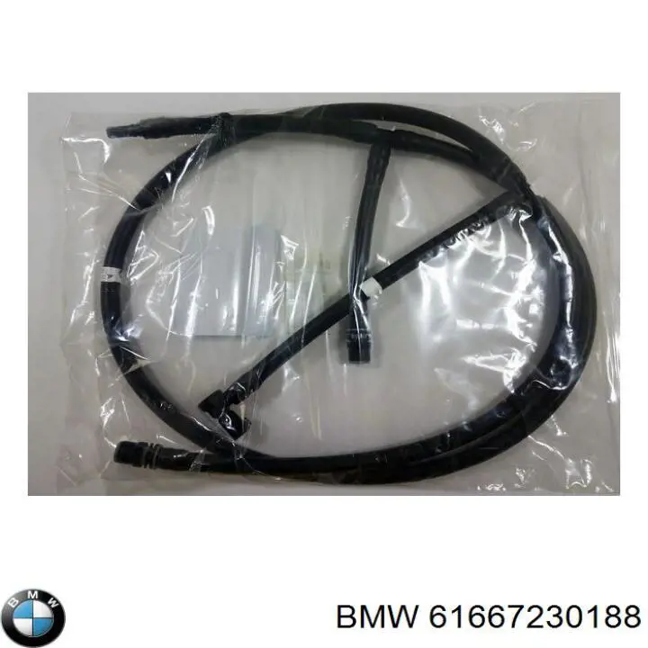Купить 61667230188 BMW Сопло омывателя лобового стекла