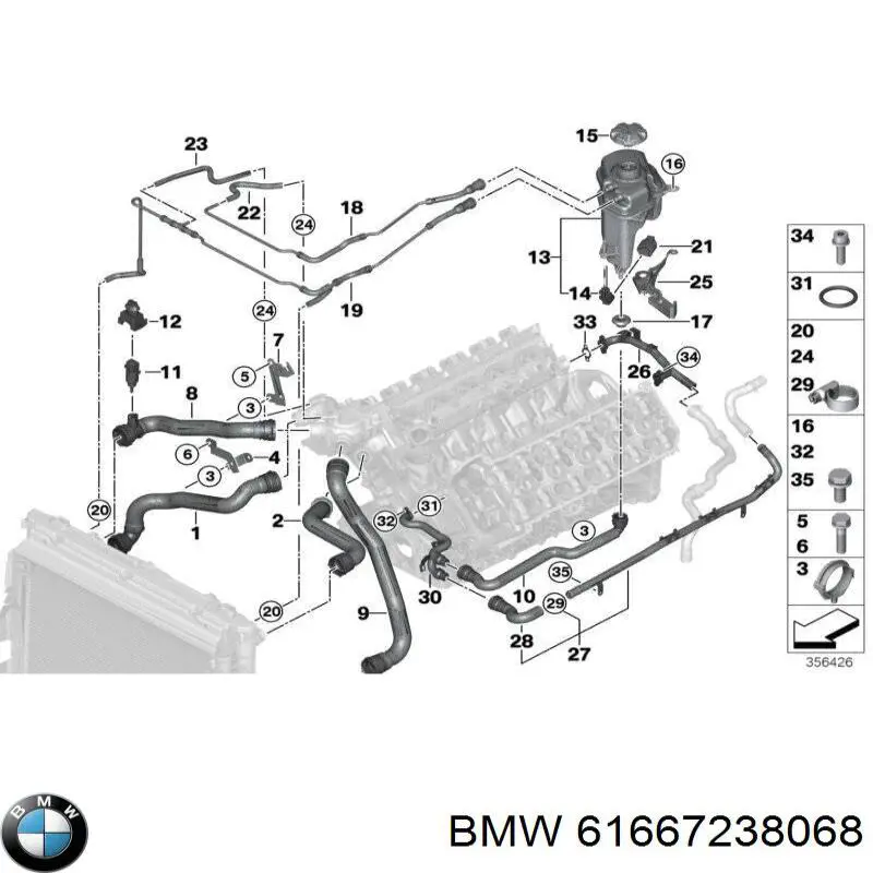 Tampa de tanque de fluido para lavador para BMW 5 (F10)