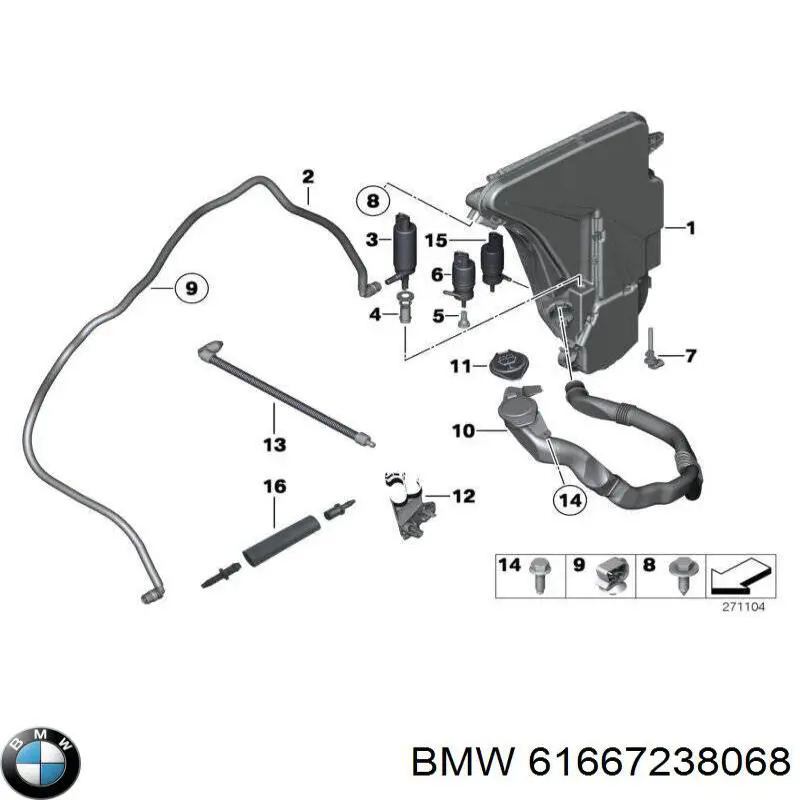 Tampa de tanque de fluido para lavador BMW 5 sedan (F10) (2009 - 2016) 