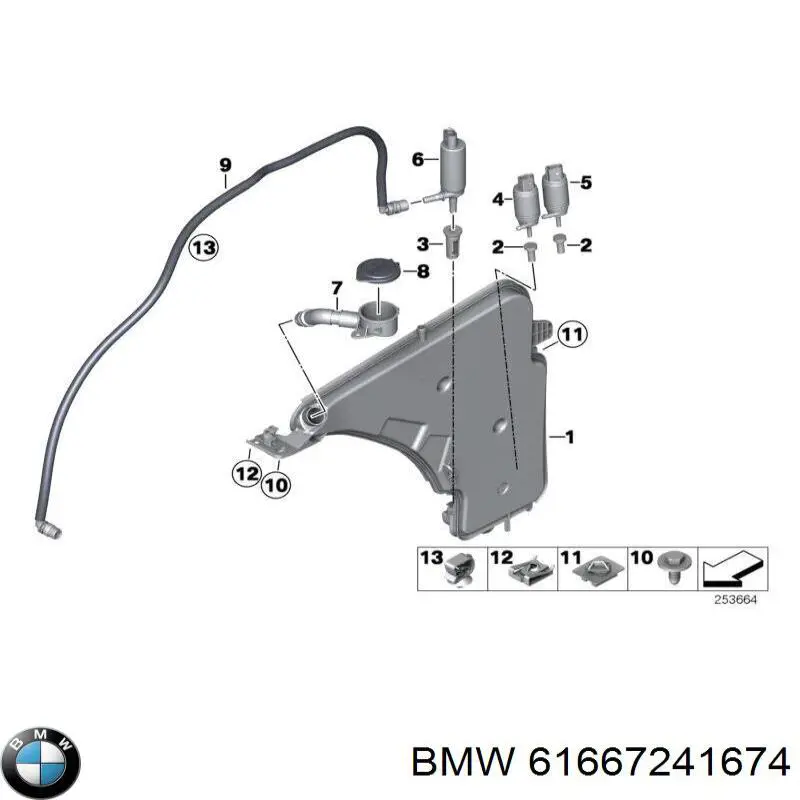 Купить 61667241674 BMW Бачок омывайки