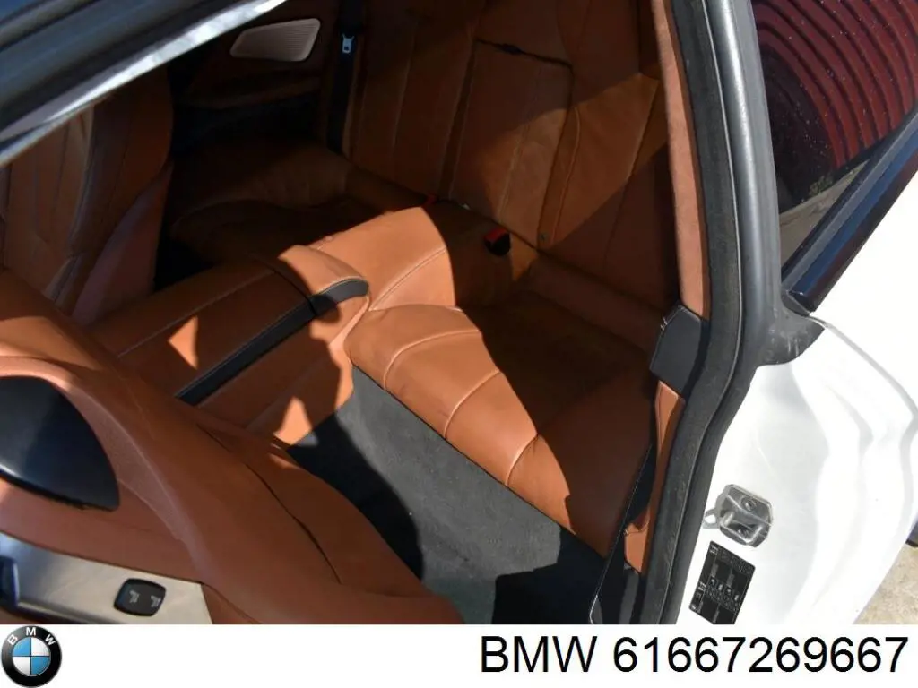 Бачок омывателя стекла Бмв 6 F12 (BMW 6)