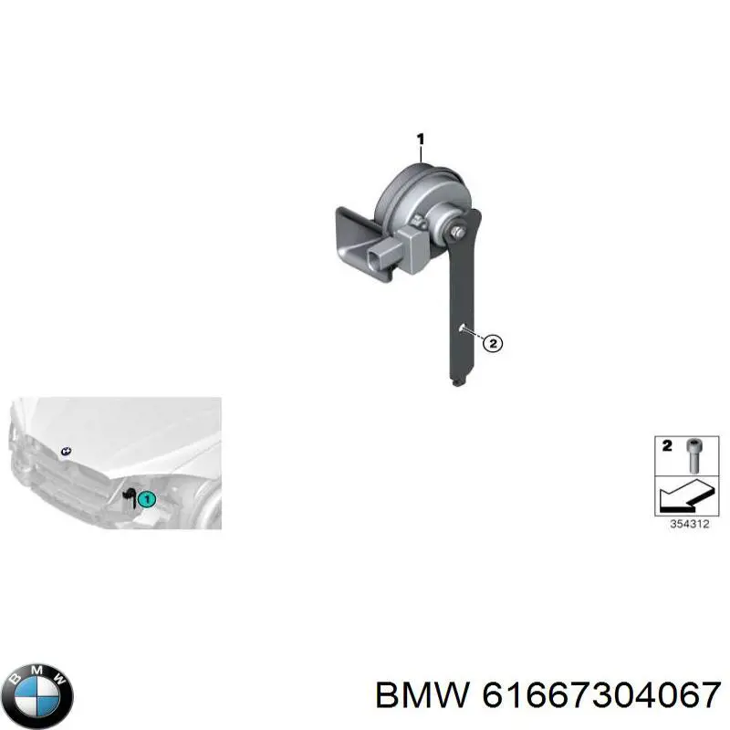 Бачок омывателя стекла на BMW X5  F15, F85