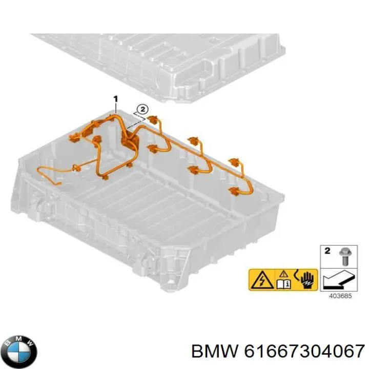 Бачок омывателя лобового стекла BMW X5 внедорожник (F15, F85) (2013 - 2018) цена, от 107.78 USD