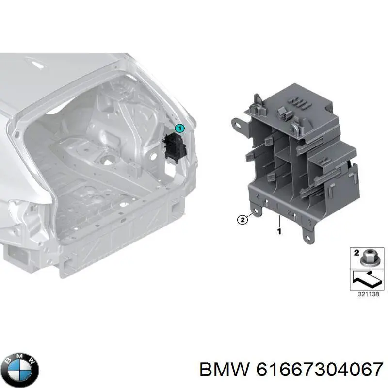  Бачок омывателя BMW X5 